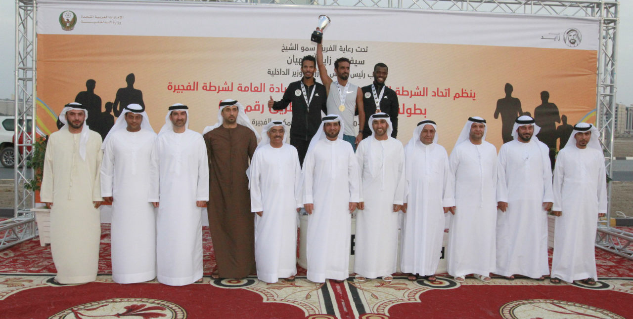 Ministry Of Interior Moi Abu Dhabi Police Wins The Road