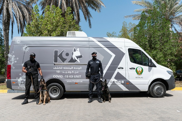 MOI MOBILE UNIT TO DETECT COVID-19 USING POLICE DOGS