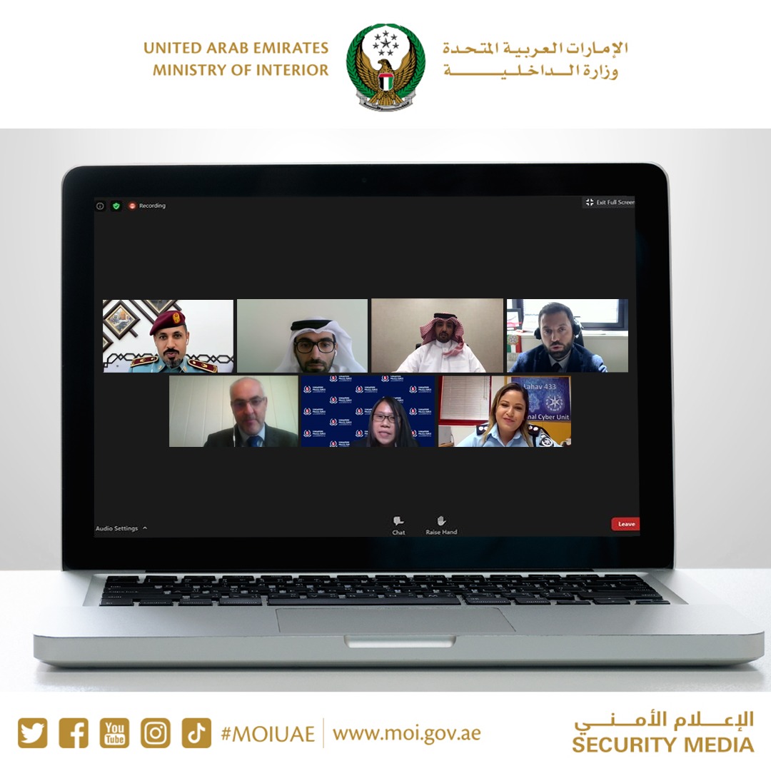 MOI HOLDS VIRTUAL WORKSHOP ON "CYBERCRIMES"